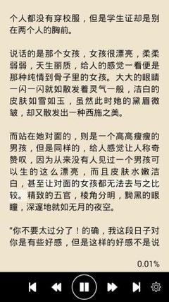 乐鱼官网买球